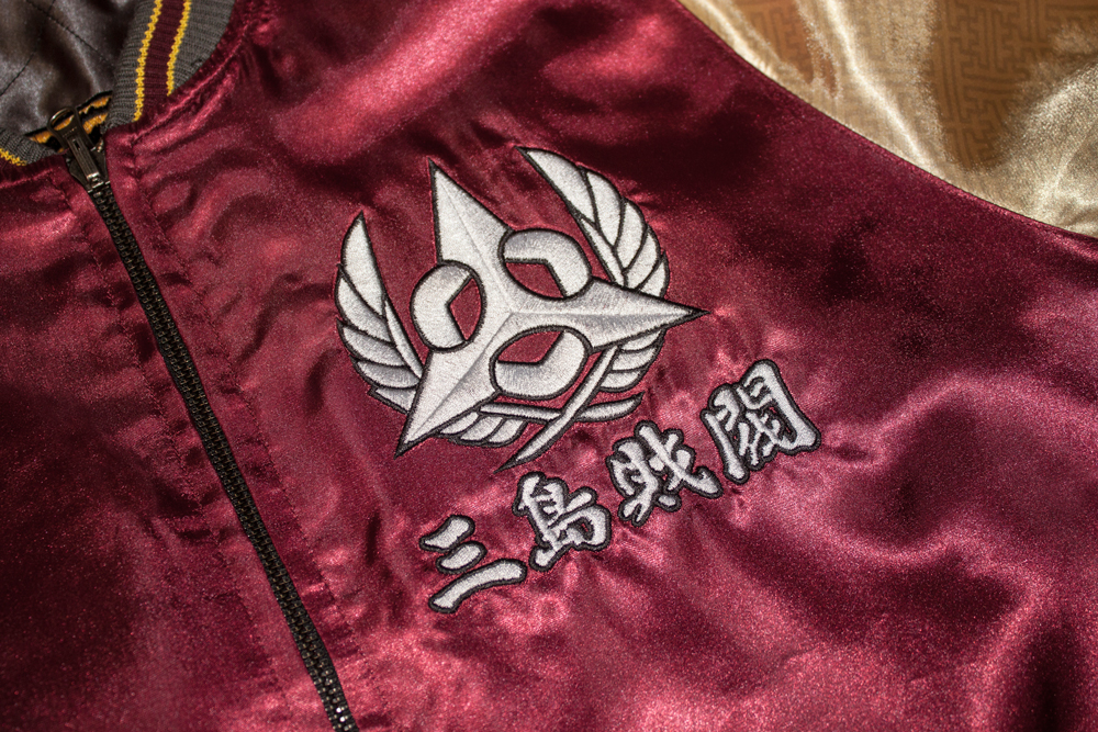 front-embroidery