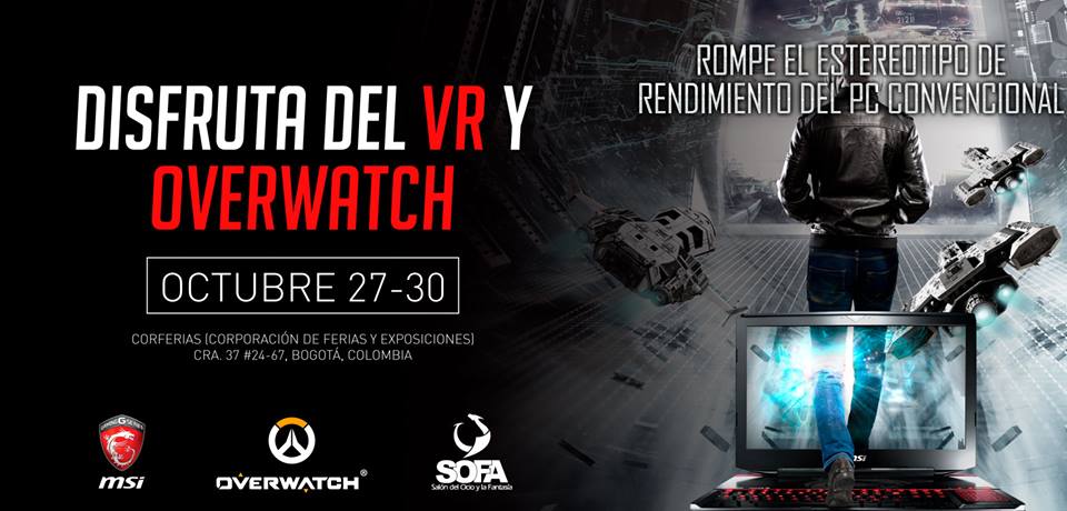 msi_sofa_2016