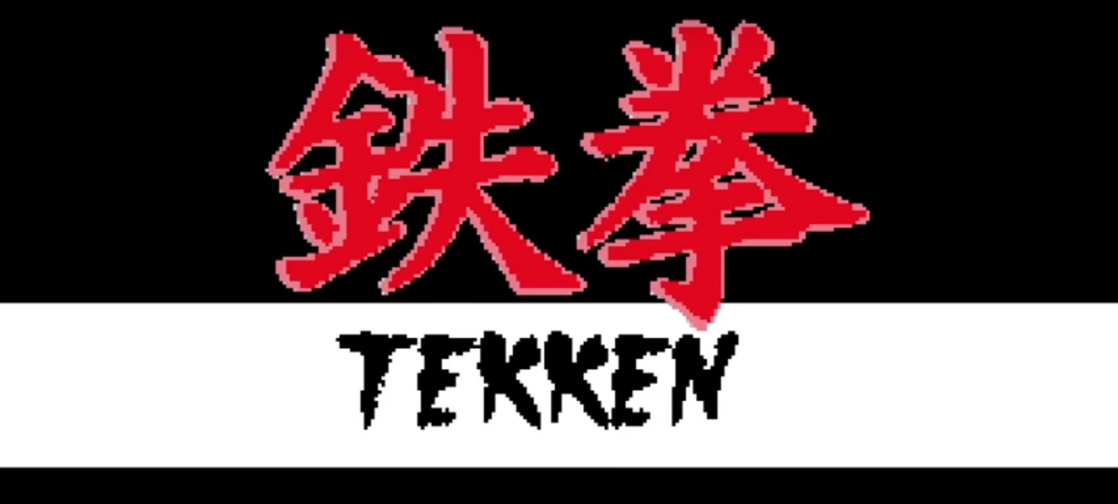 Segunda y última parte de la historia de TEKKEN en 8 bits
