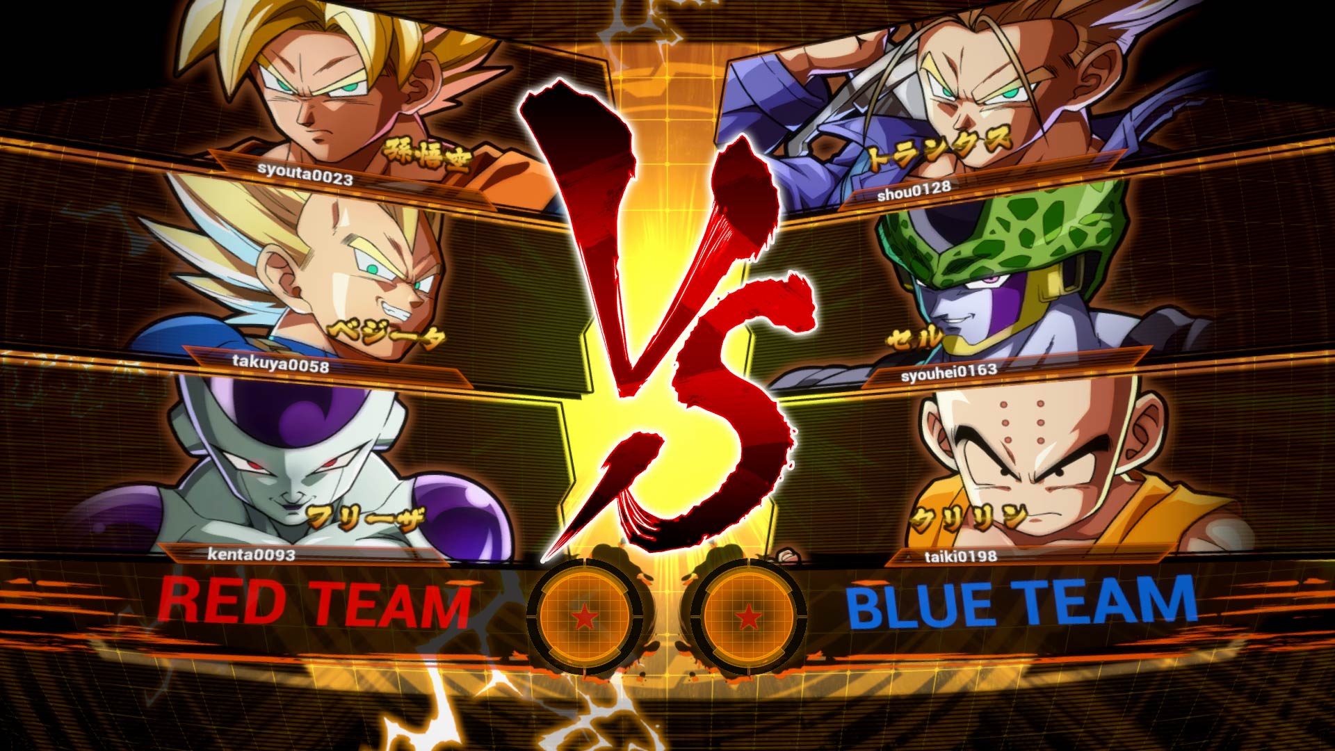 Mira el tráiler de lanzamiento de DRAGON BALL FighterZ