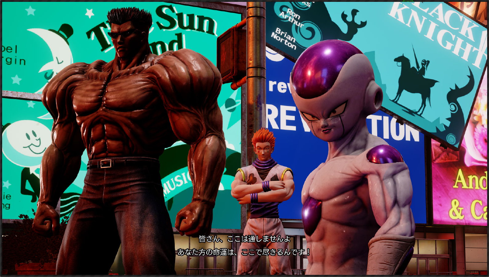 Inscríbete a la Beta cerrada de Jump Force