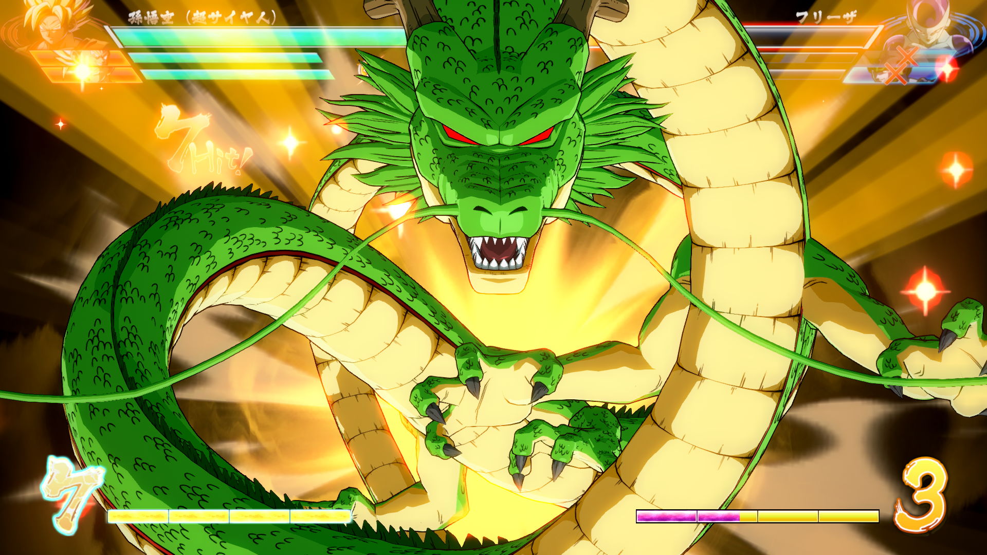 Gogeta SSGSS se une a la batalla en DRAGON BALL FighterZ!