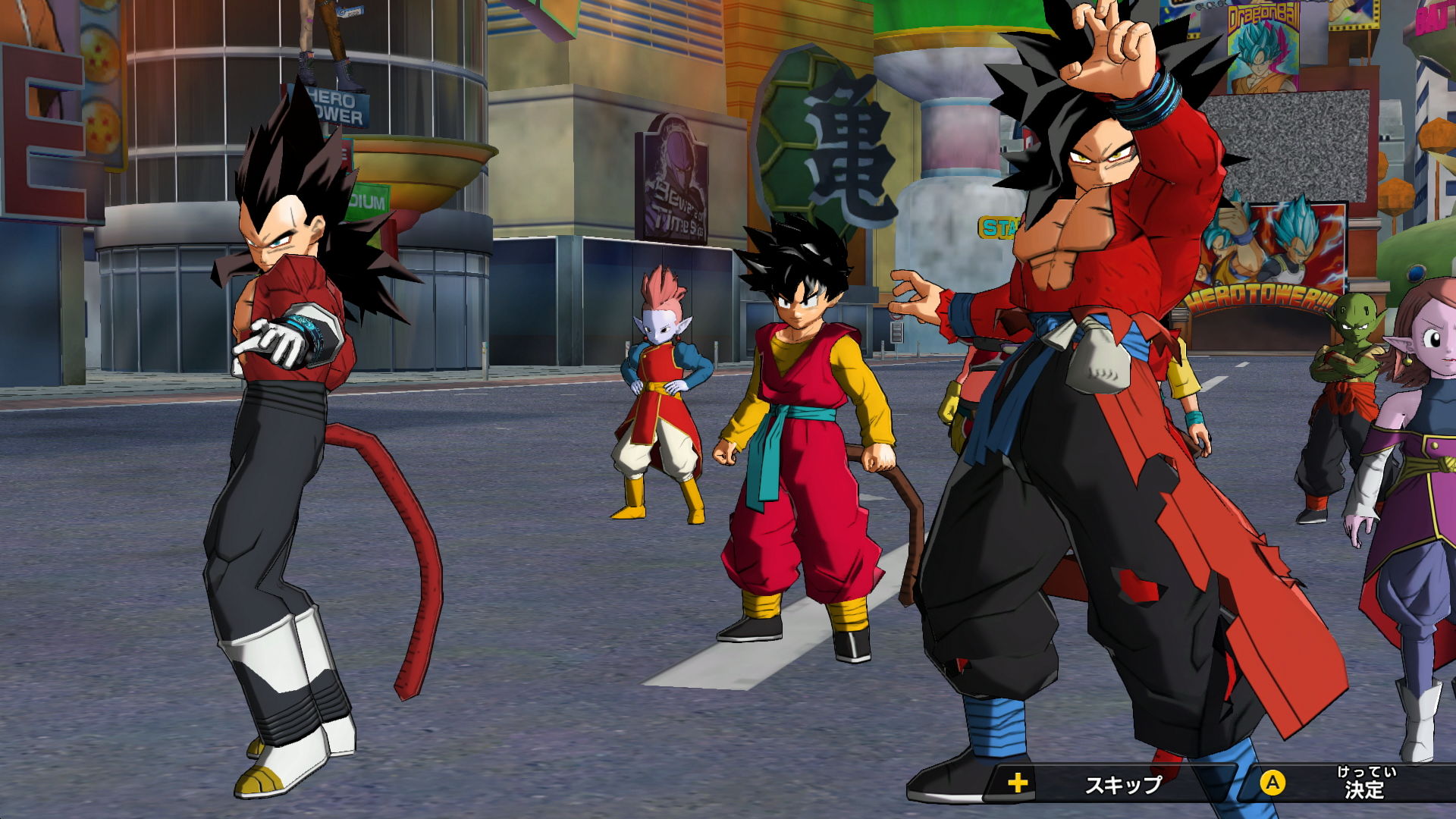 Cuarta actualización gratuita de Super Dragon Ball Heroes