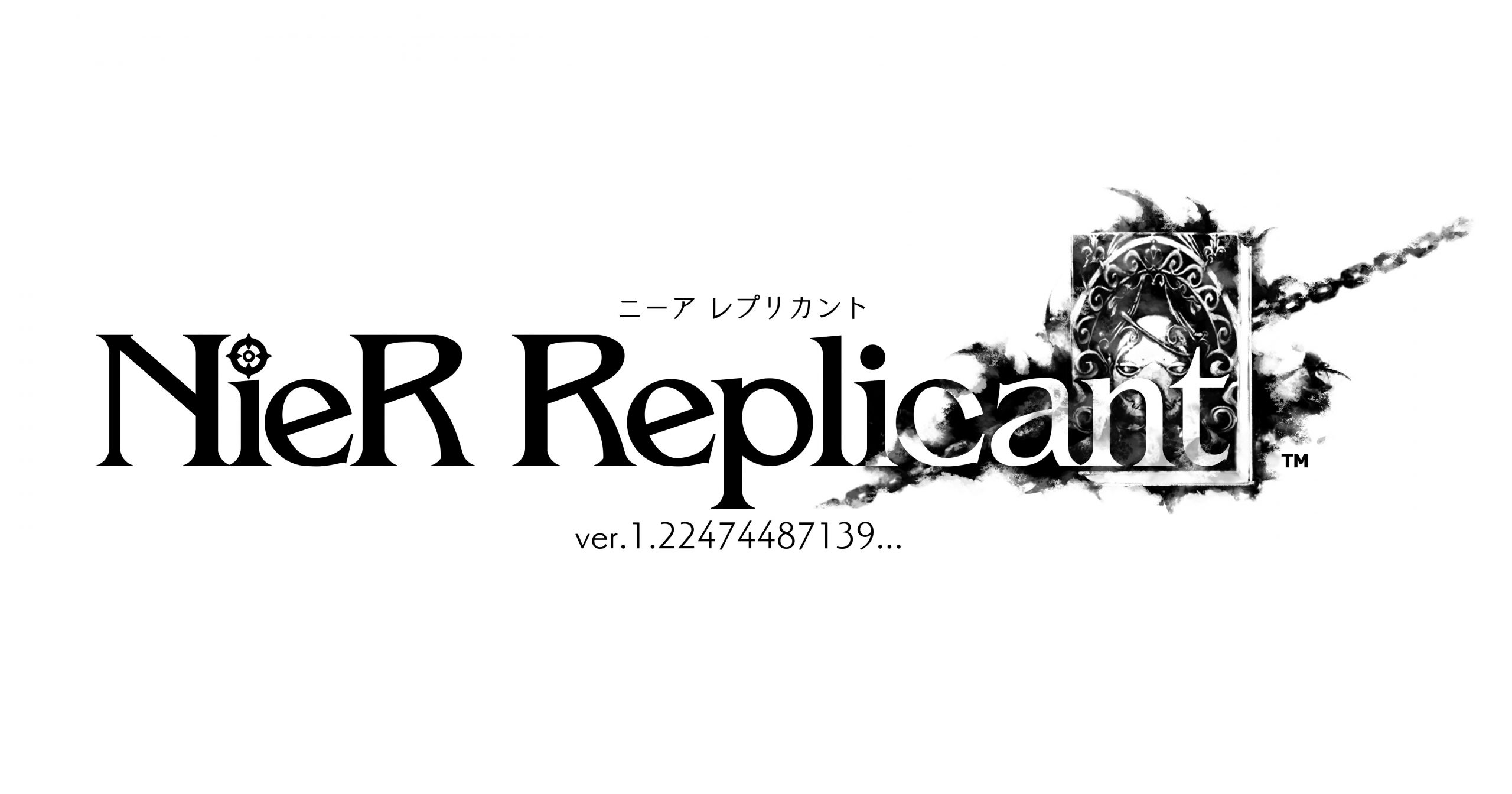 Remaster de NieR Replicant, se Encuentra en Desarrollo
