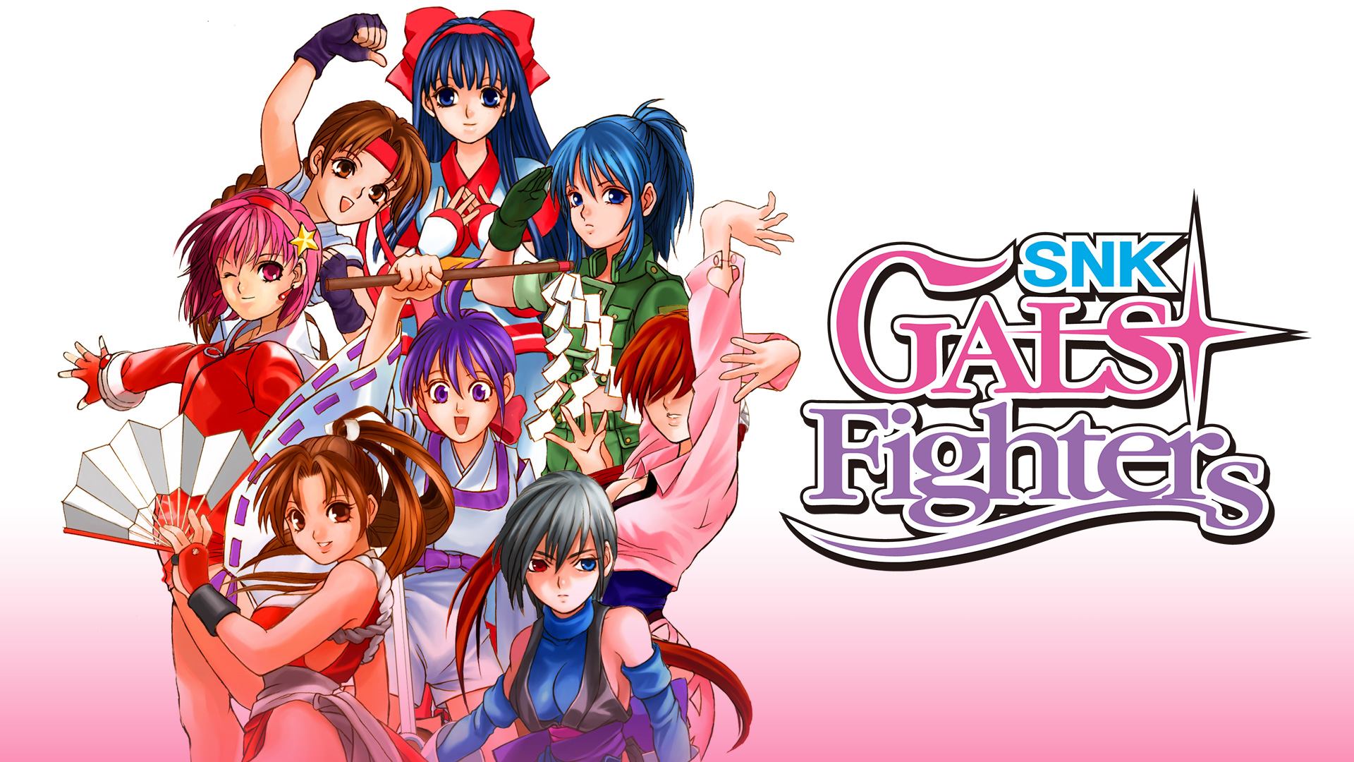 SNK GALS’ FIGHTERS disponible en Nintendo Switch