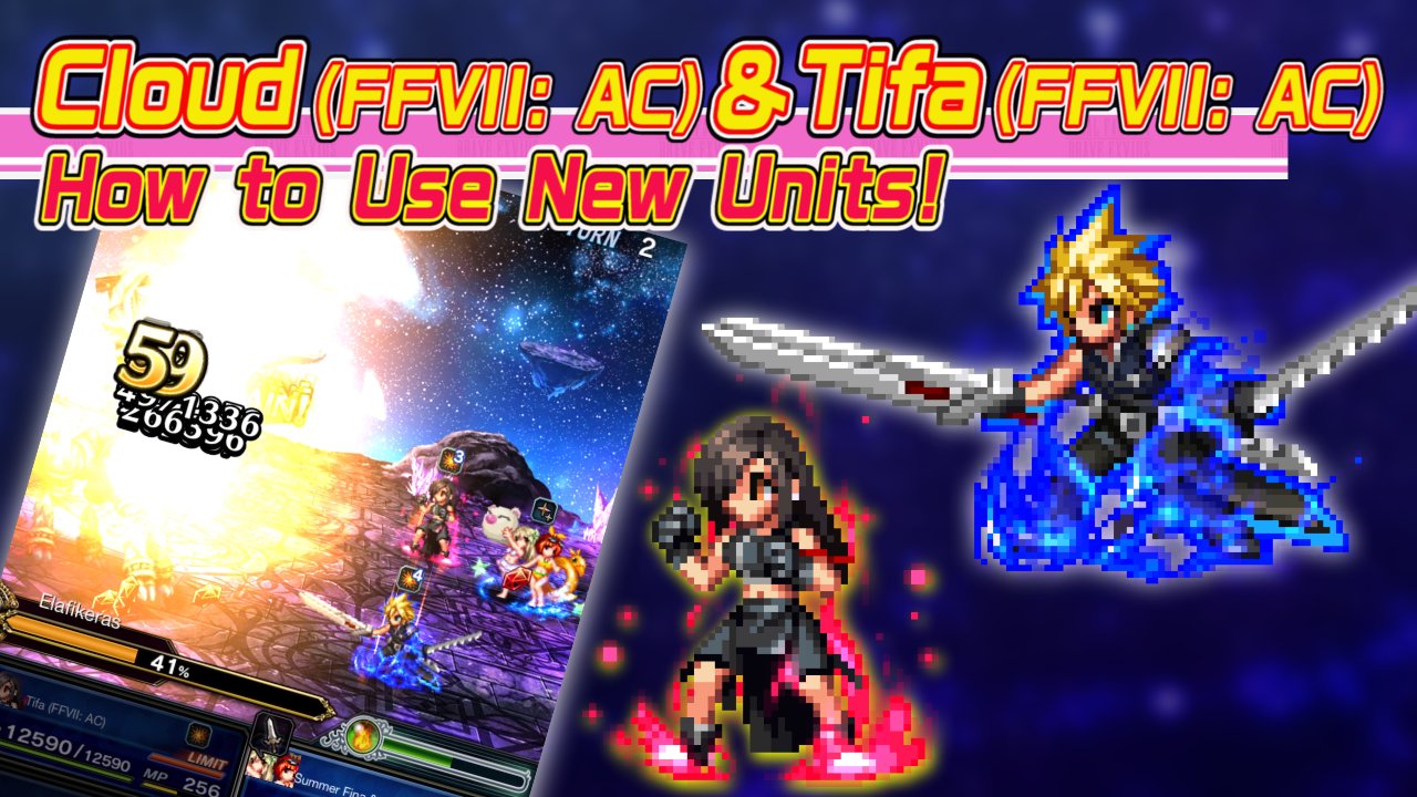 Disponible Colaboración De Final Fantasy VII: Advent Children en Final Fantasy Brave Exvius