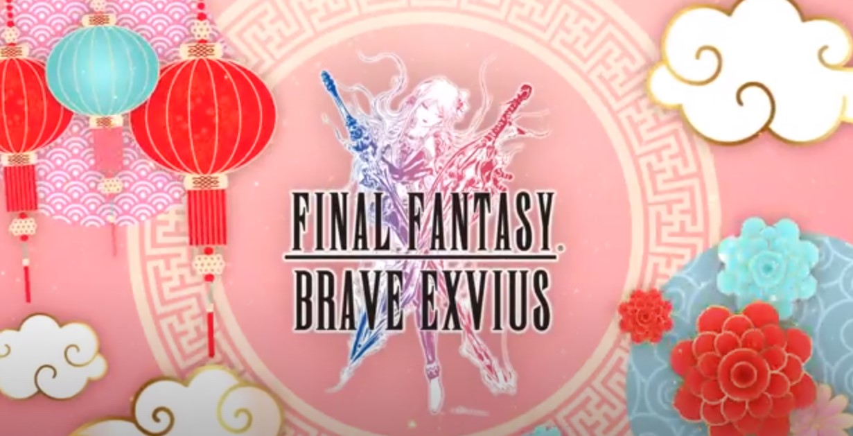 Celebra El año Nuevo Lunar en Final Fantasy Brave Exvius