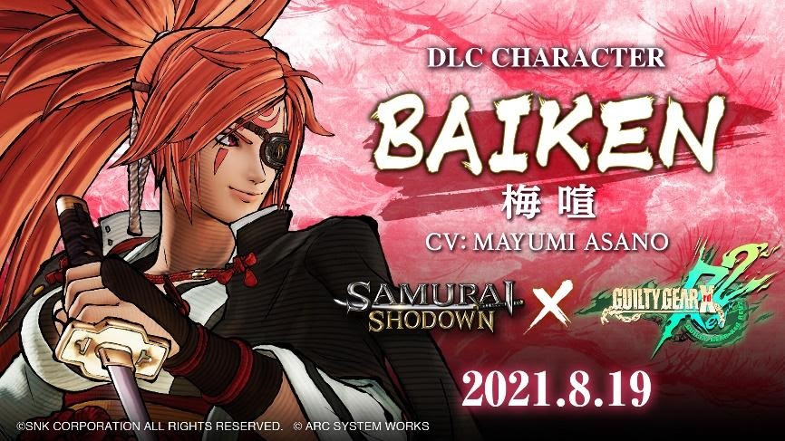 BAIKEN, de GUILTY GEAR Llega a SAMURAI SHODOWN