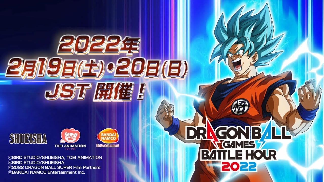 noticia gamer