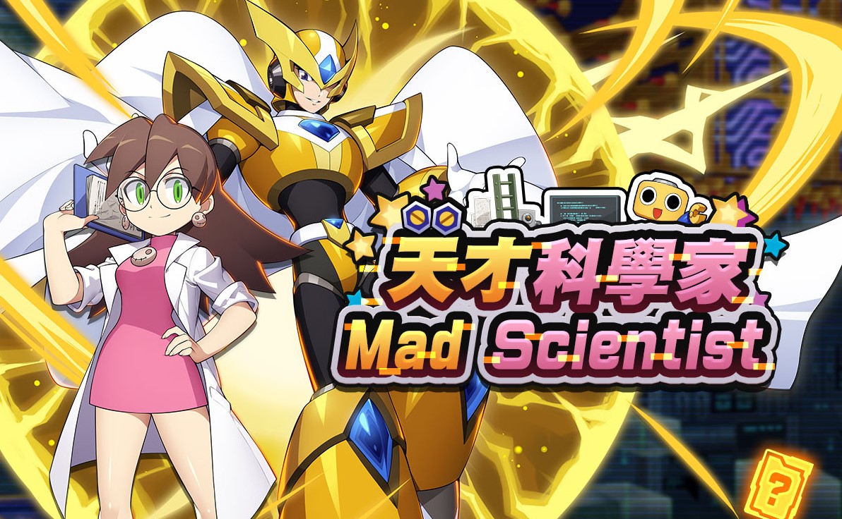 ¡MEGA MAN X DiVE ya está disponible en Steam para Sudamérica!