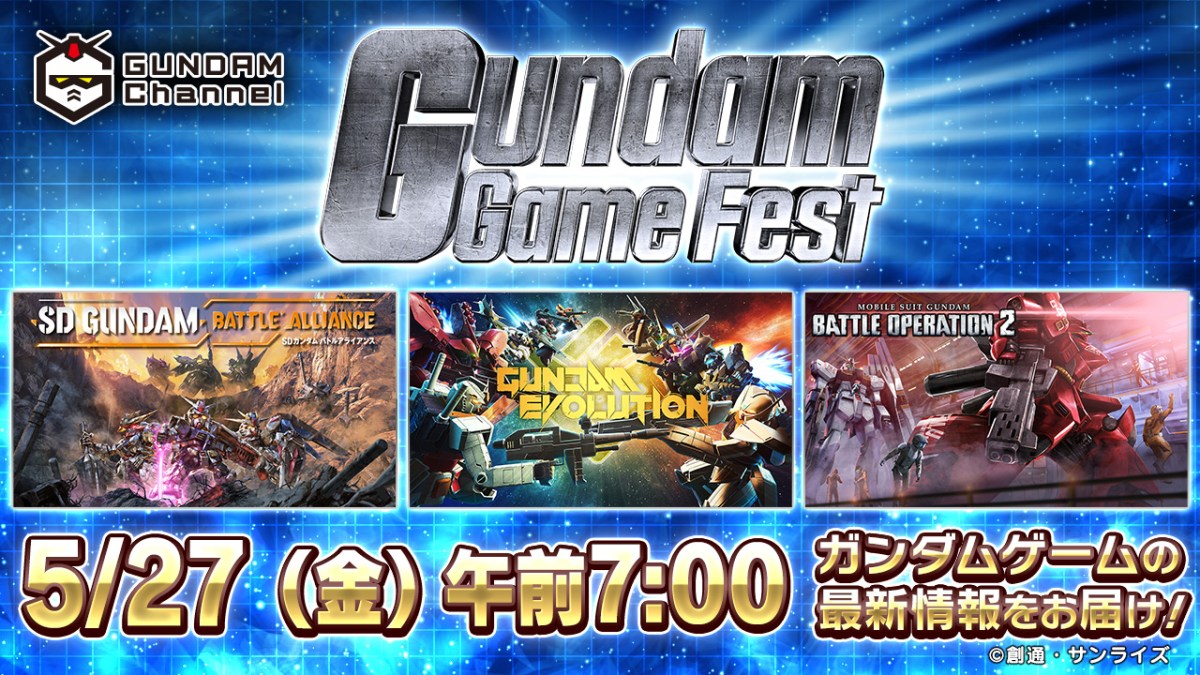 Gundam Game Fest trae noticias y revelaciones del Universo Gundam este 26 de mayo