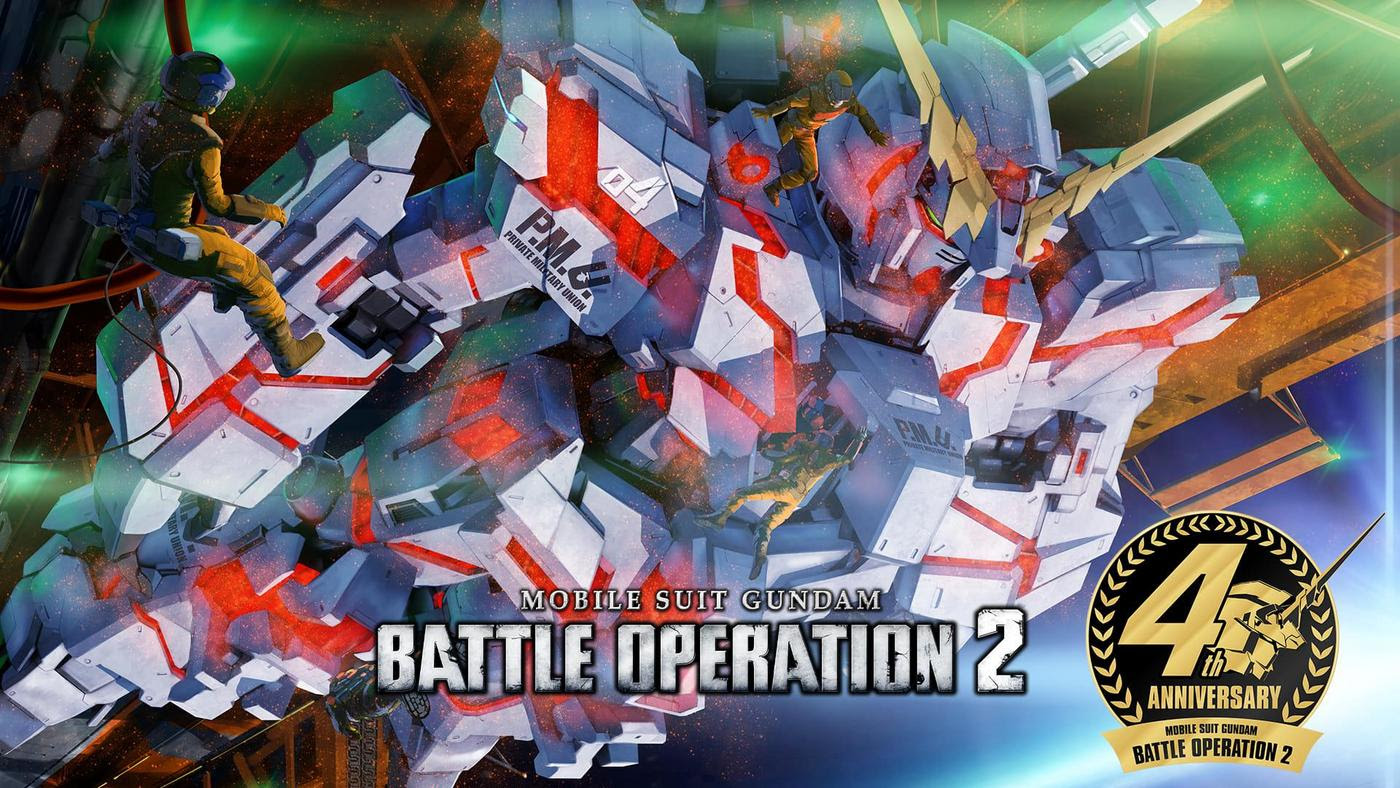 MOBILE SUIT GUNDAM BATTLE OPERATION 2 inicia su evento de aniversario