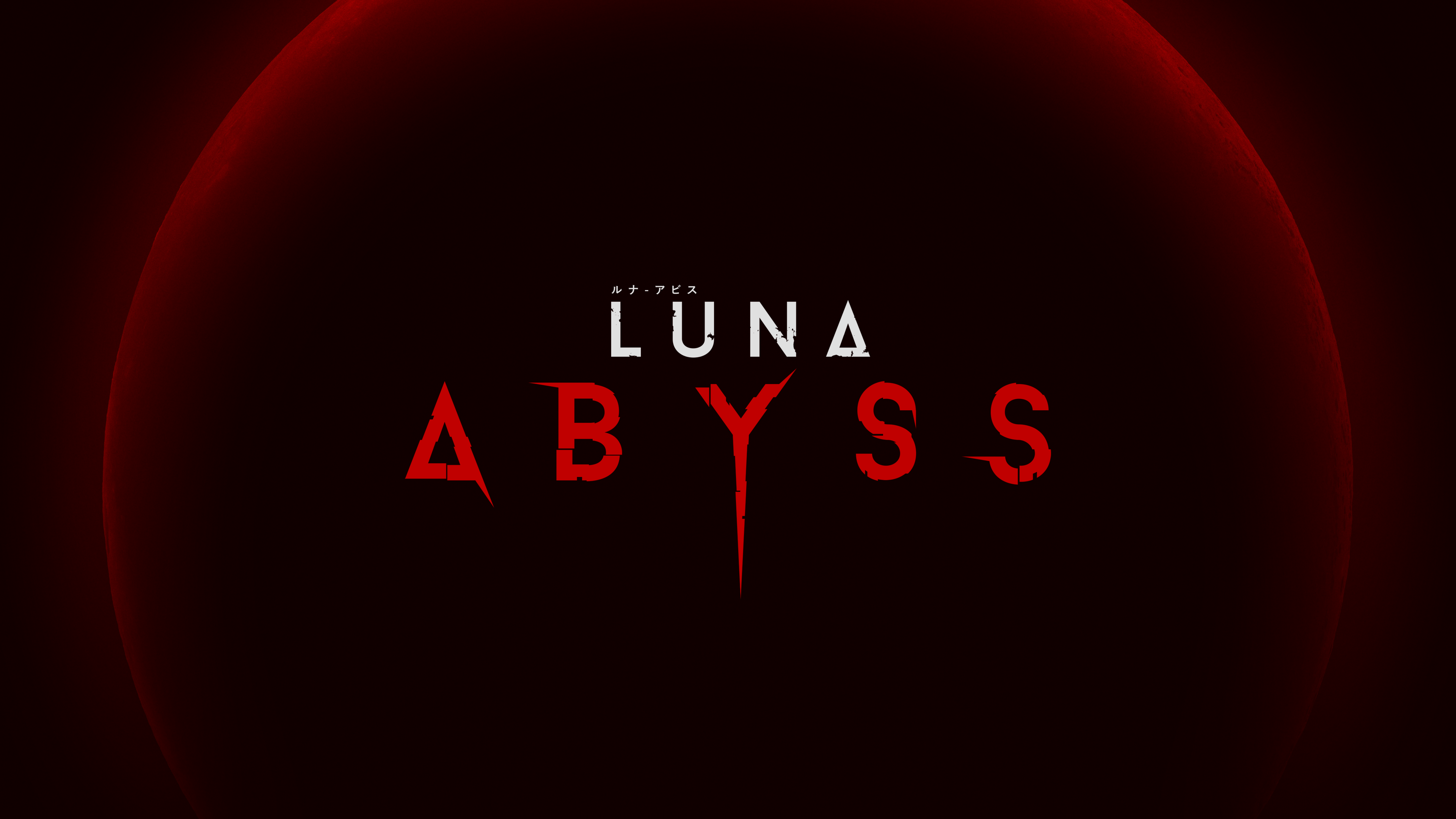 Bonsai Collective anuncia ‘Luna Abyss’, un FPS infernal ambientado dentro de una megaestructura alienígena para PC y consolas