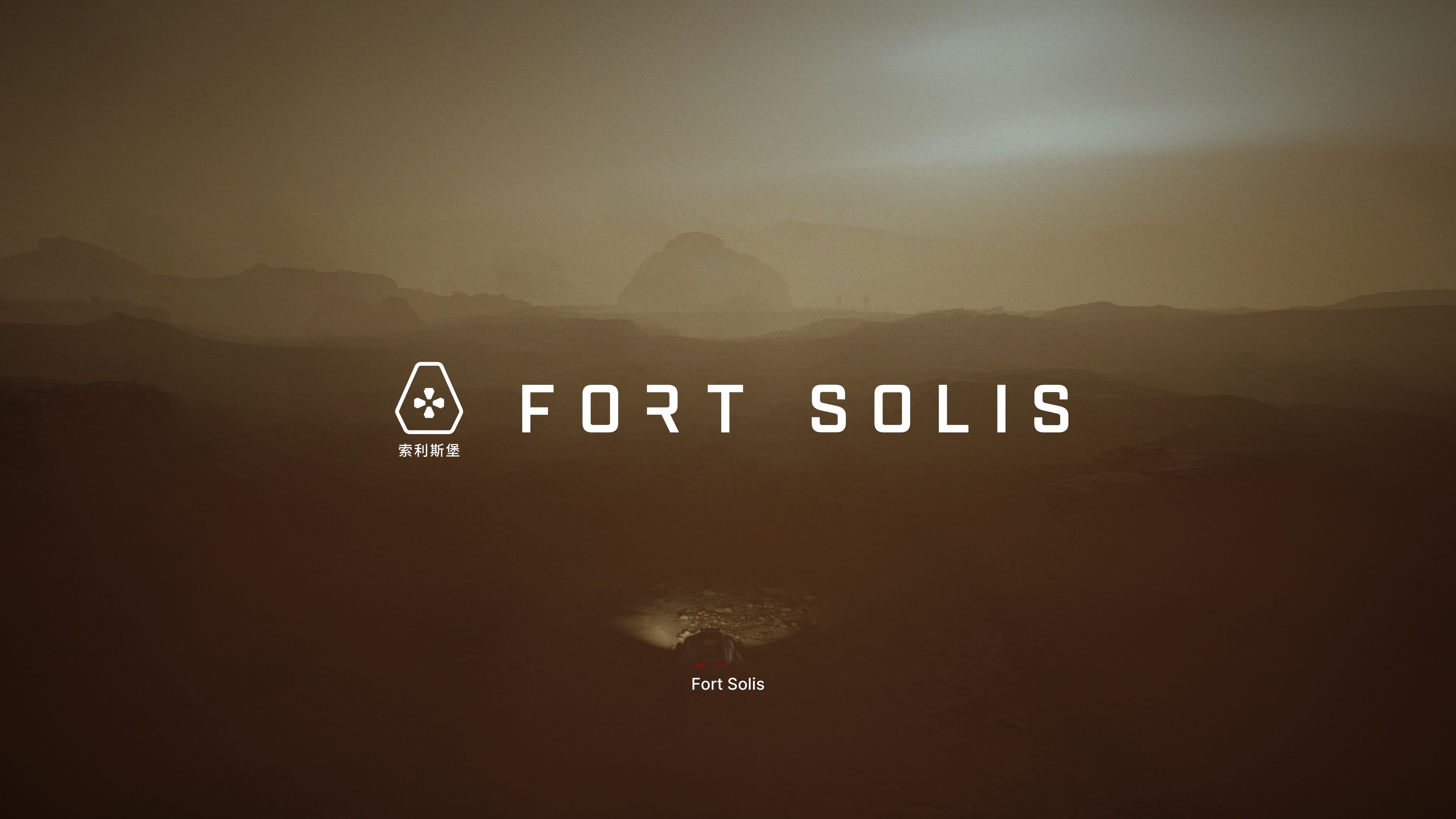 Así es Fort Solis thriller de ciencia ficción en el planeta rojo