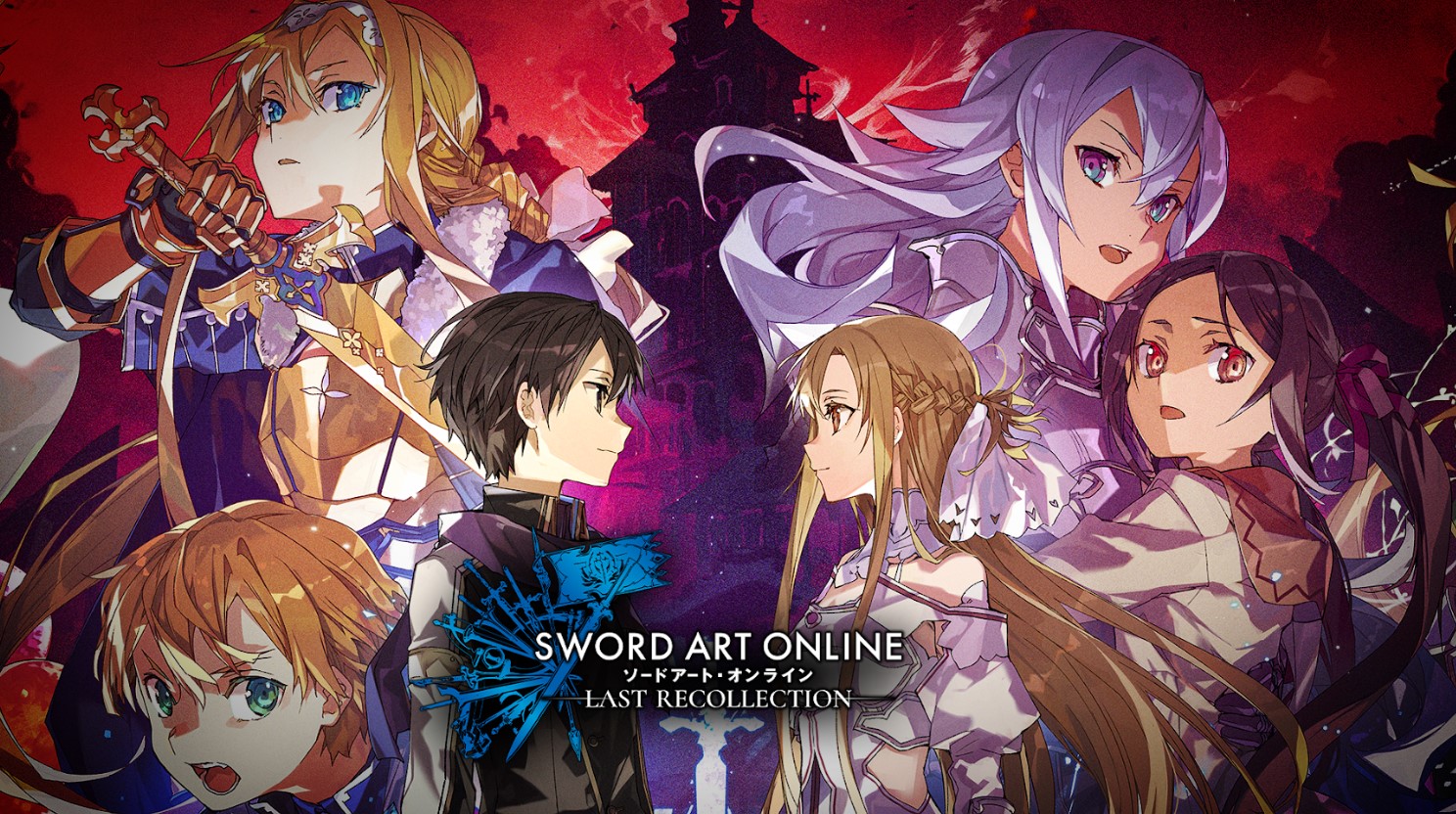 Regresa a La Guerra Del Inframundo en SWORD ART ONLINE LAST RECOLLECTION