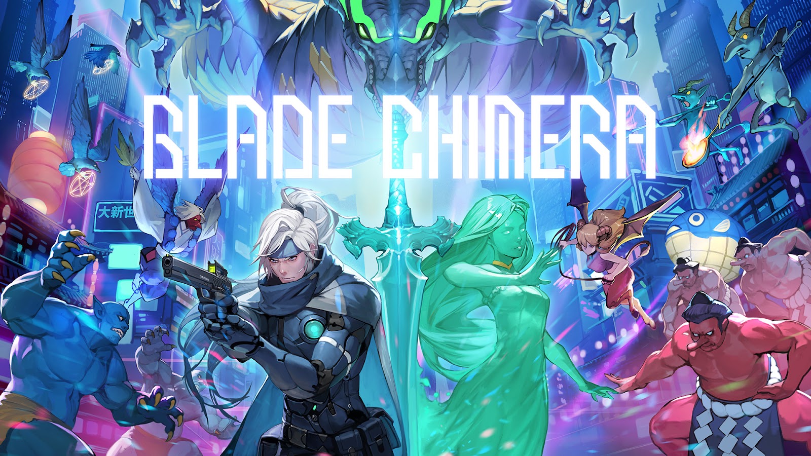 Blade Chimera Llega a las Estanterías Virtuales